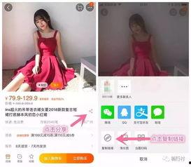 内部人爆料视频,视频曝光企业内部惊人内幕 第2张 内部人爆料视频,视频曝光企业内部惊人内幕 第2张