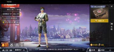 战场更新爆料视频大全下载,全景解析最新战况与战术解析  第1张