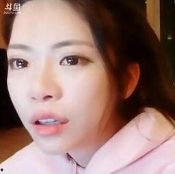 爆料周淑怡视频,揭秘背后惊人真相 第3张 爆料周淑怡视频,揭秘背后惊人真相 第3张