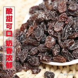 爆料新疆葡萄干事件视频,真相与争议的交锋