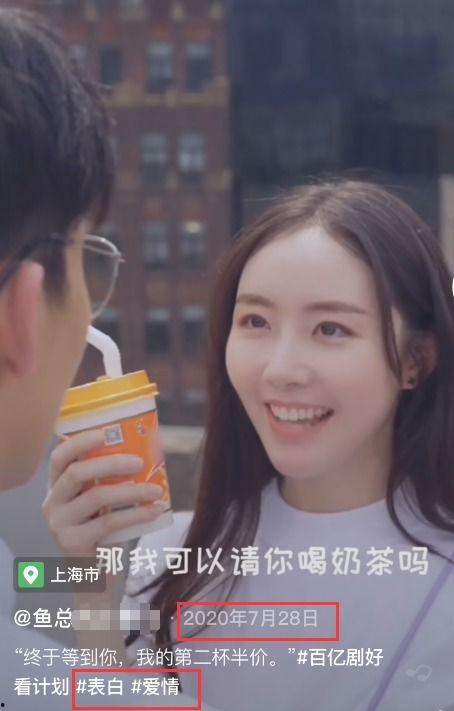 孟钰的前女友爆料视频,揭秘昔日恋情内幕 第3张 孟钰的前女友爆料视频,揭秘昔日恋情内幕 第3张